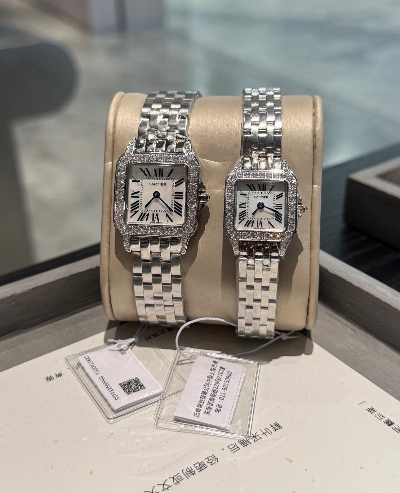 Panthere Watch