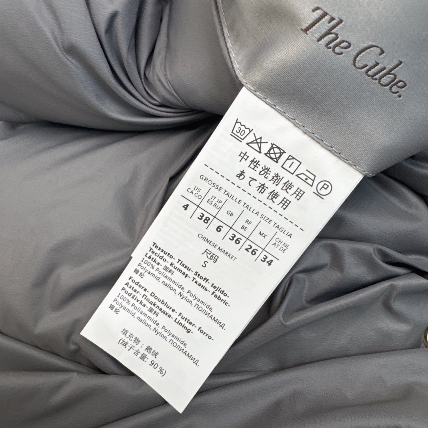 The Cube Parka