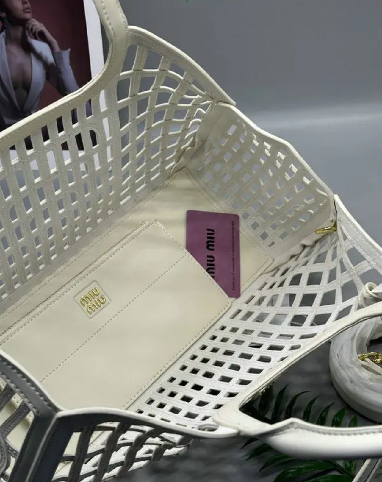 Leather Basket