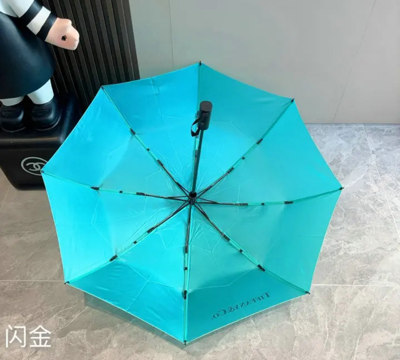 Logo Umbrella