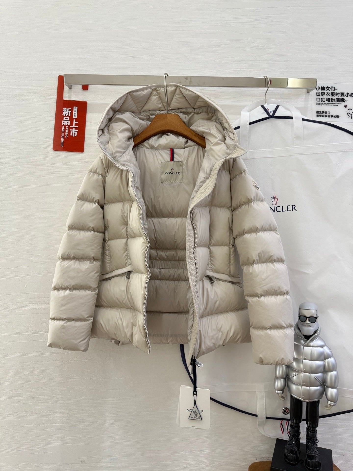 Avoce Jacket