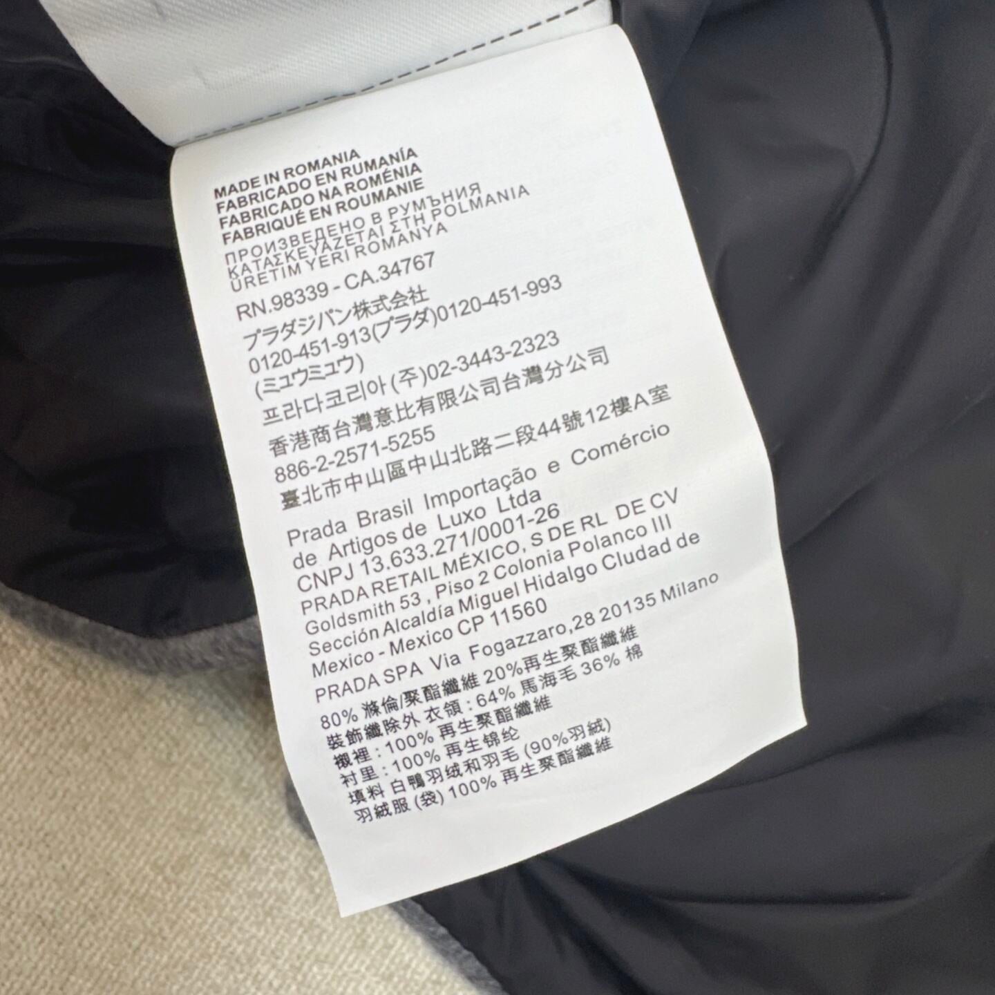 Logo Jacket