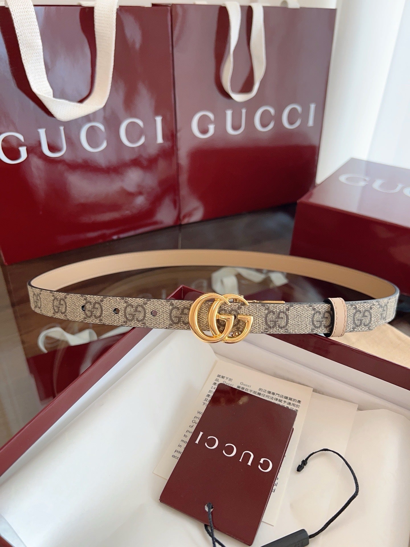 Leather Reversible Belt