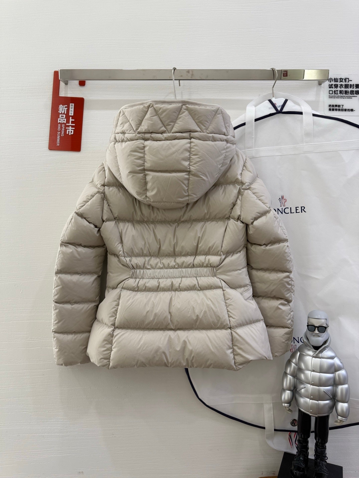 Avoce Jacket