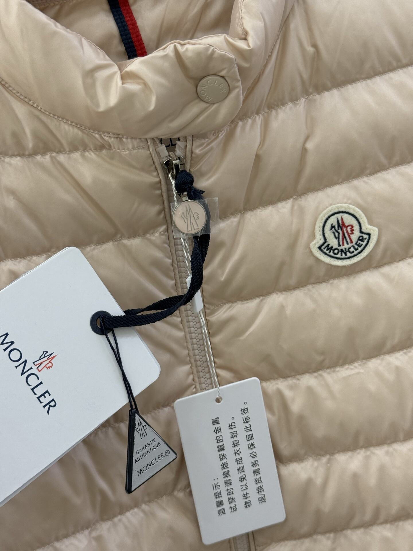 Igens Gilet