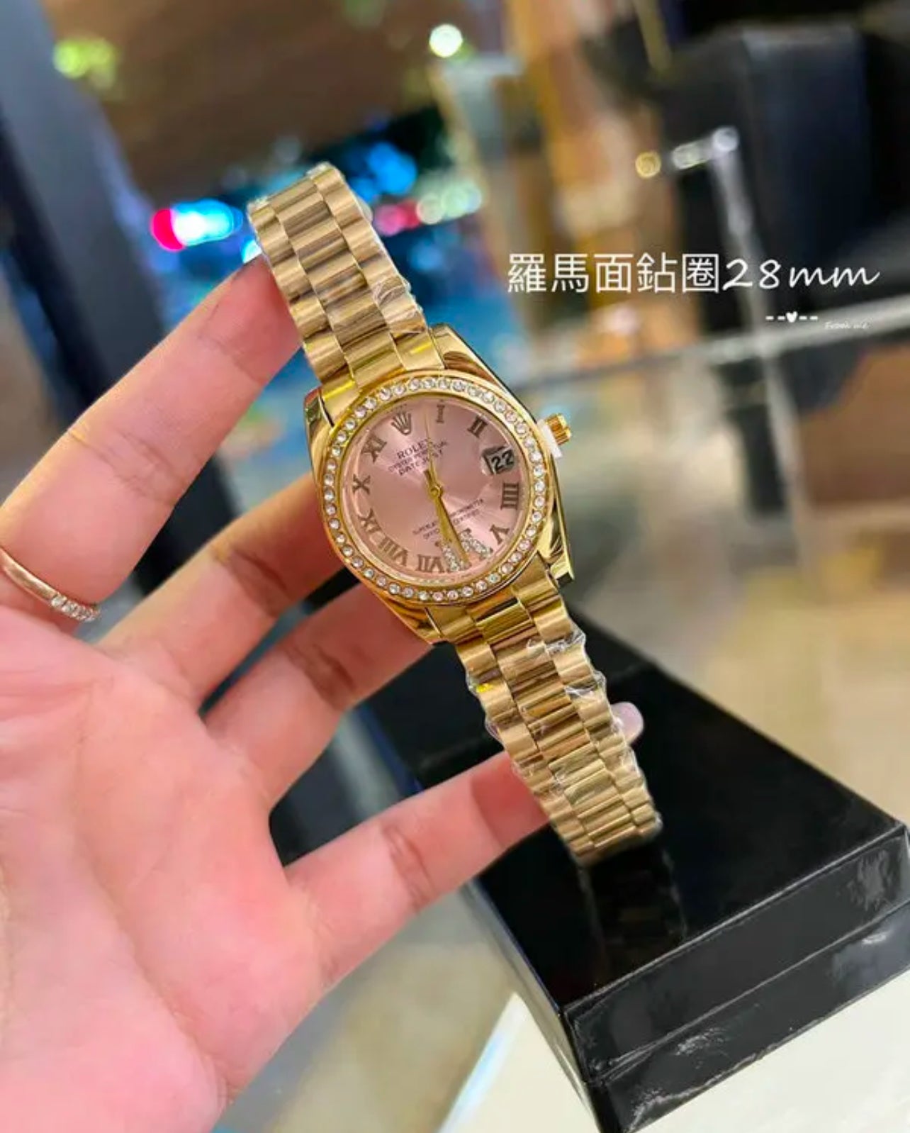 Day Date 28mm