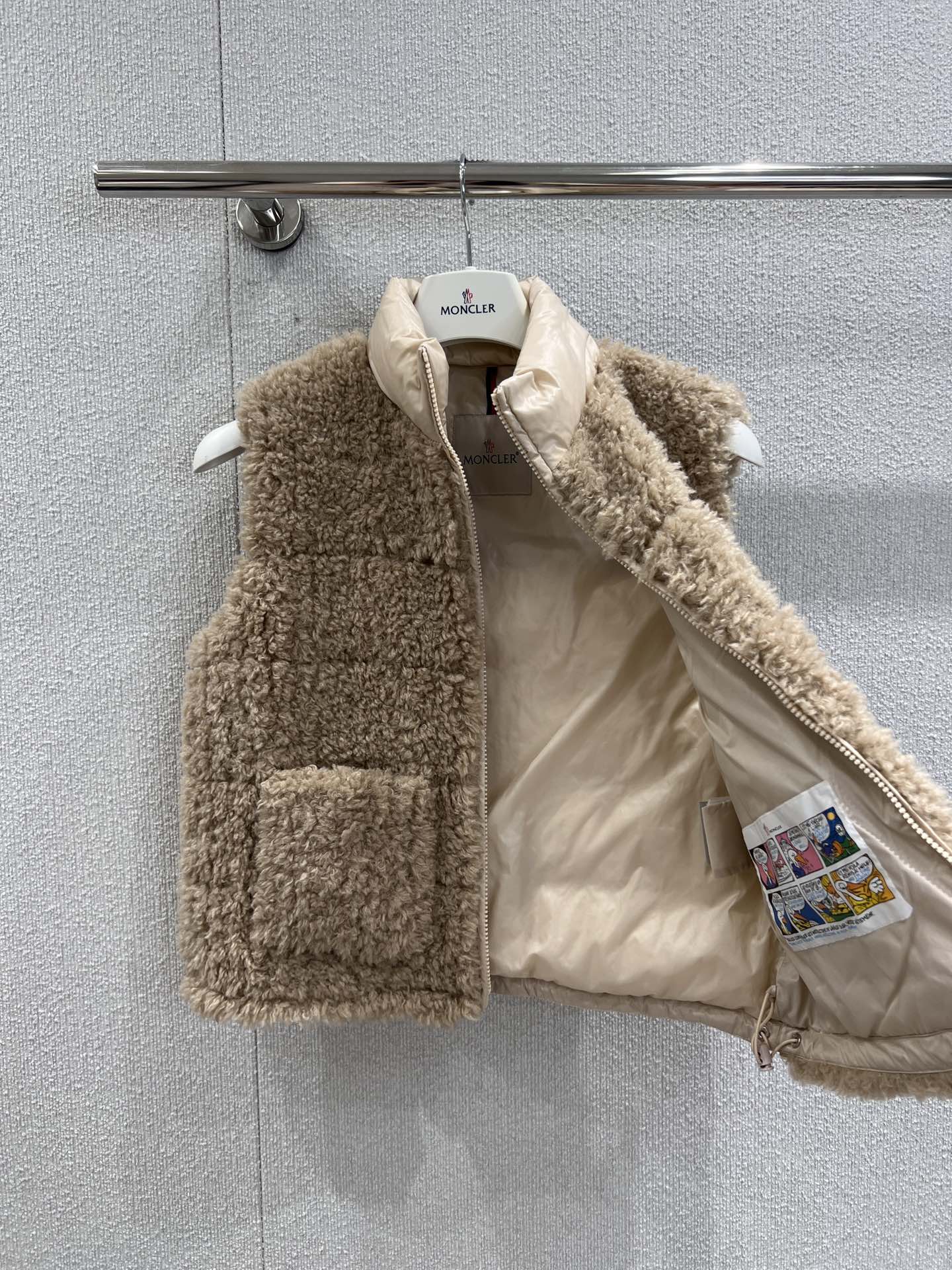 Planeze Gilet