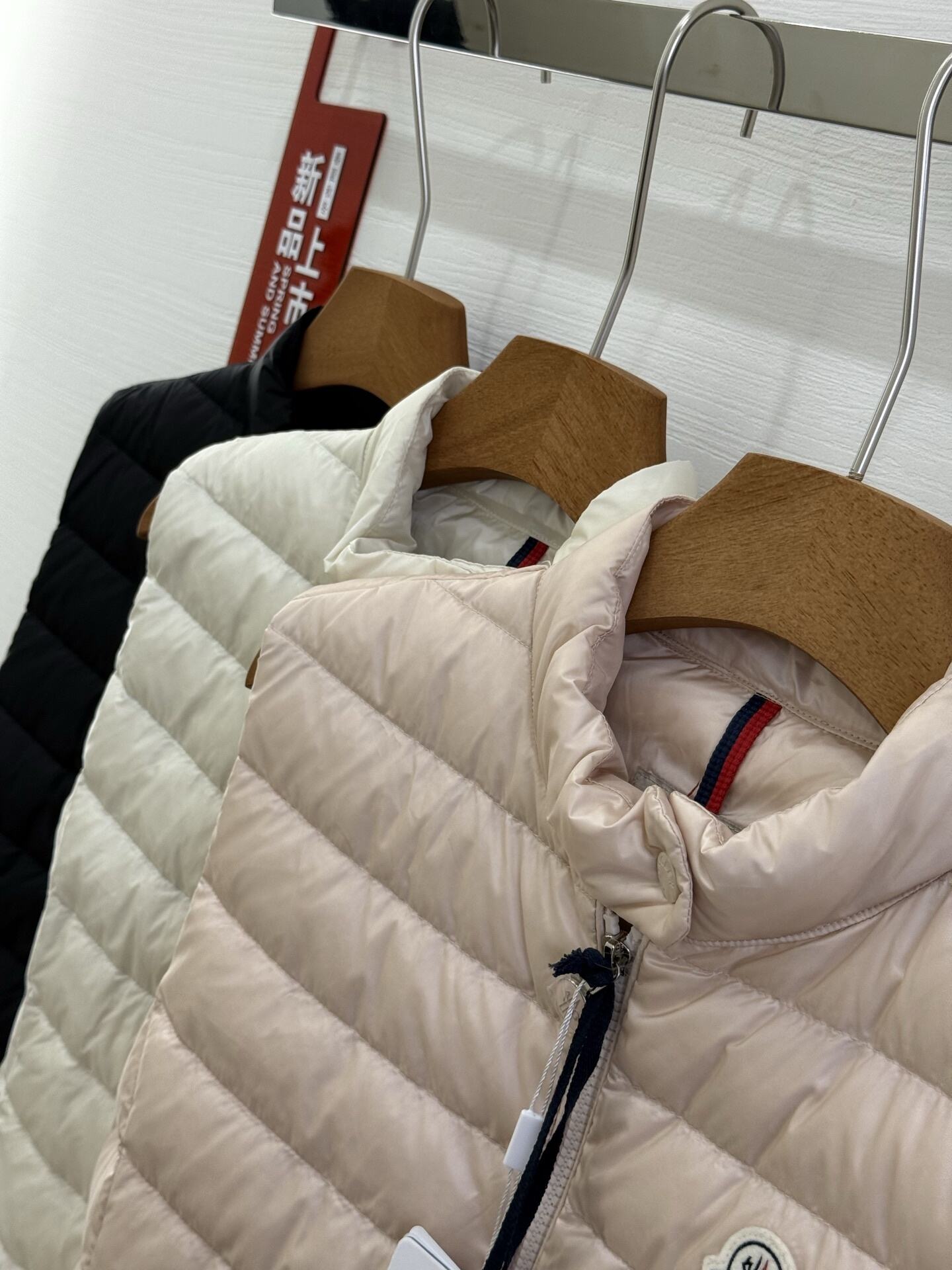 Igens Gilet
