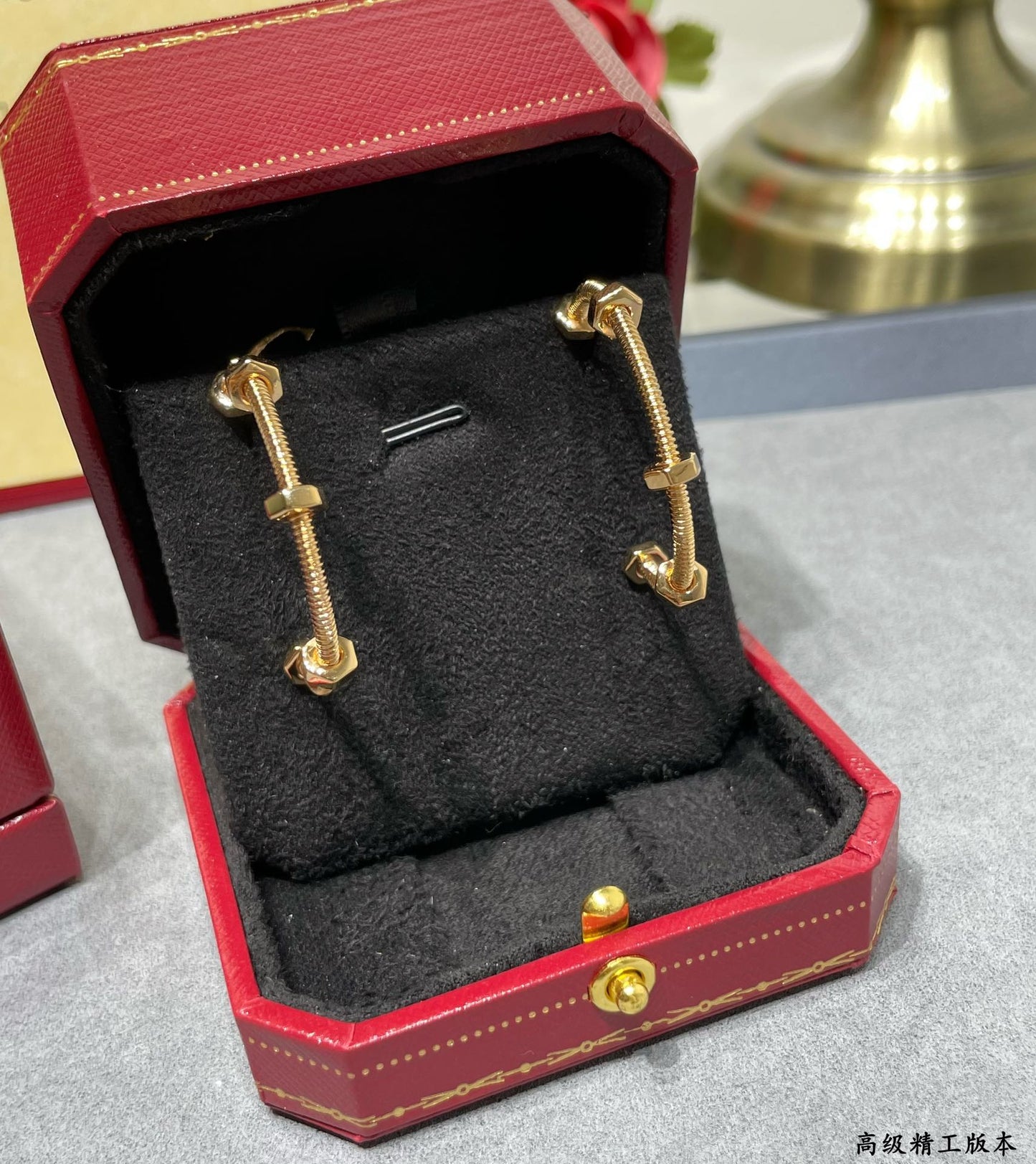 Ecrou Earrings