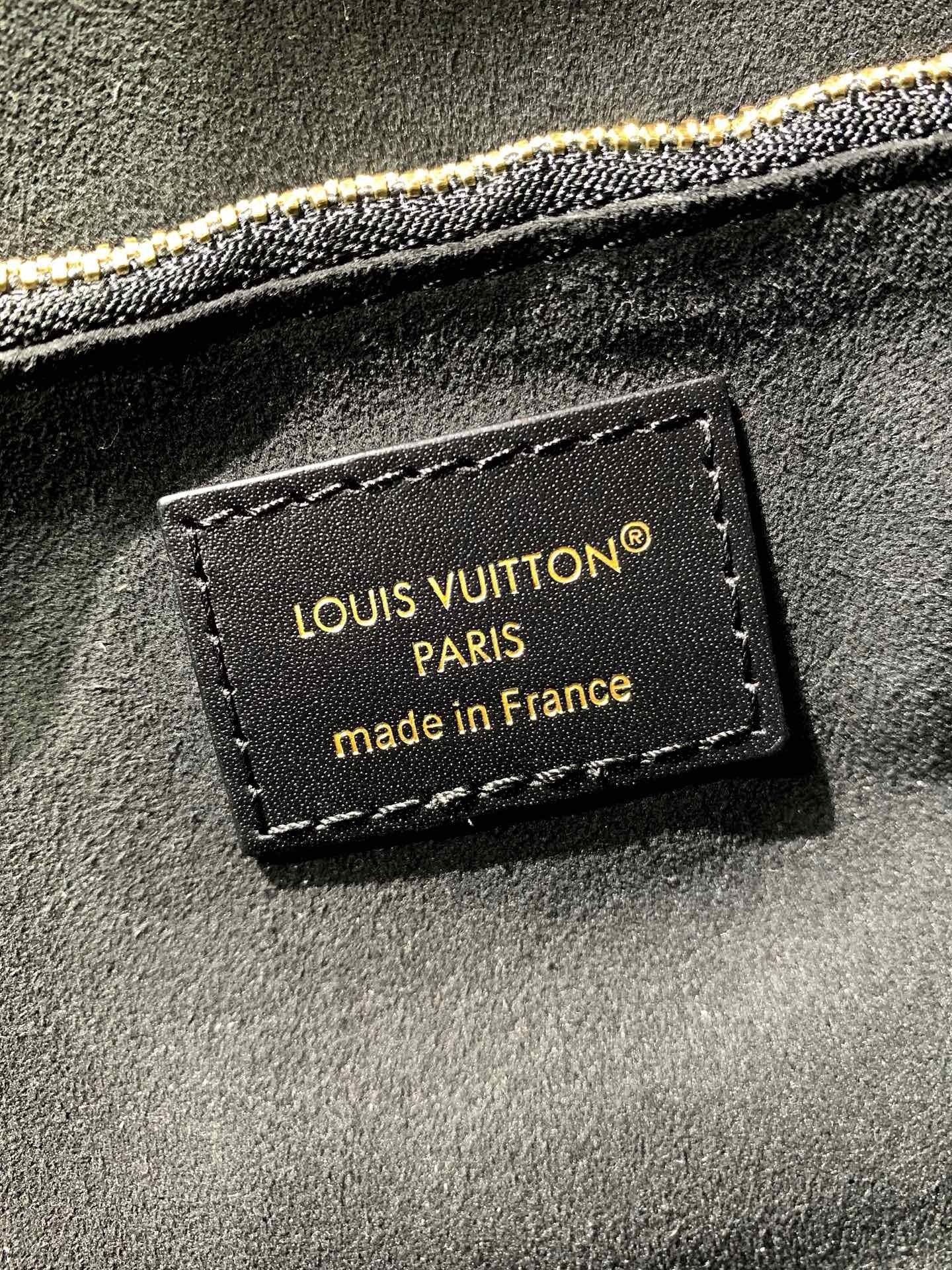 Trunk Bag