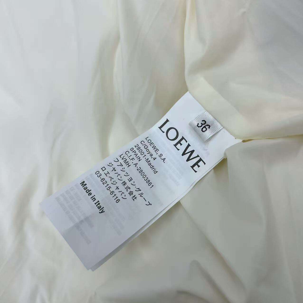 Logo Jacket