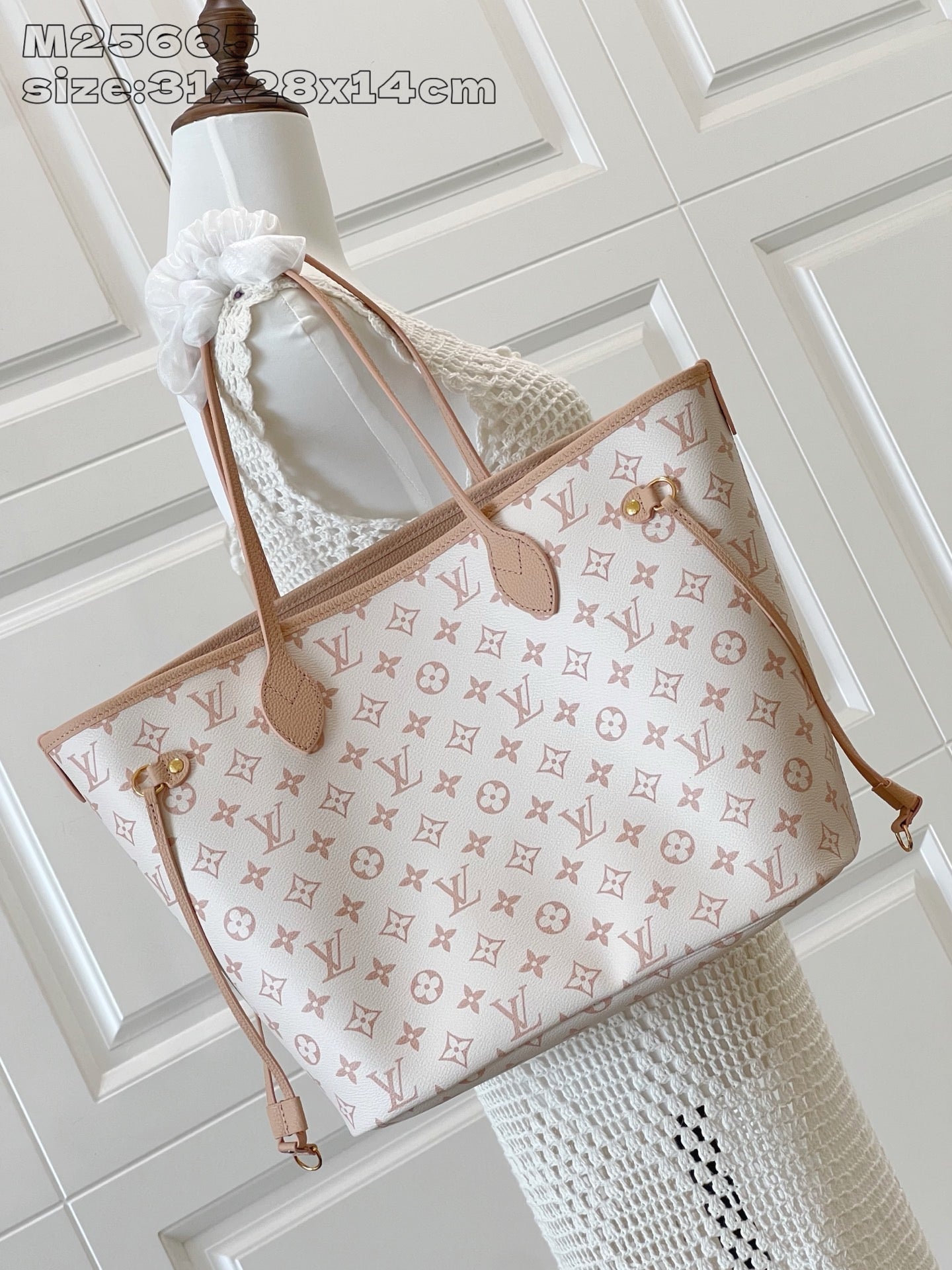 Neverfull MM