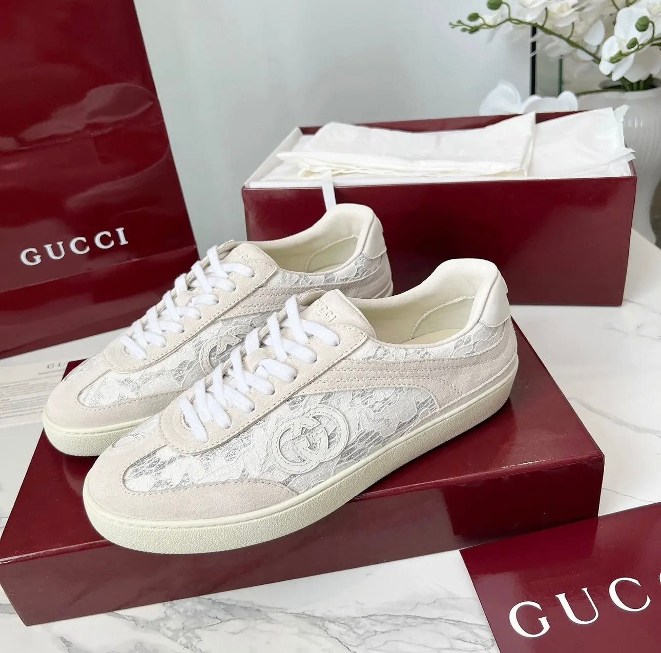 G75 Trainers