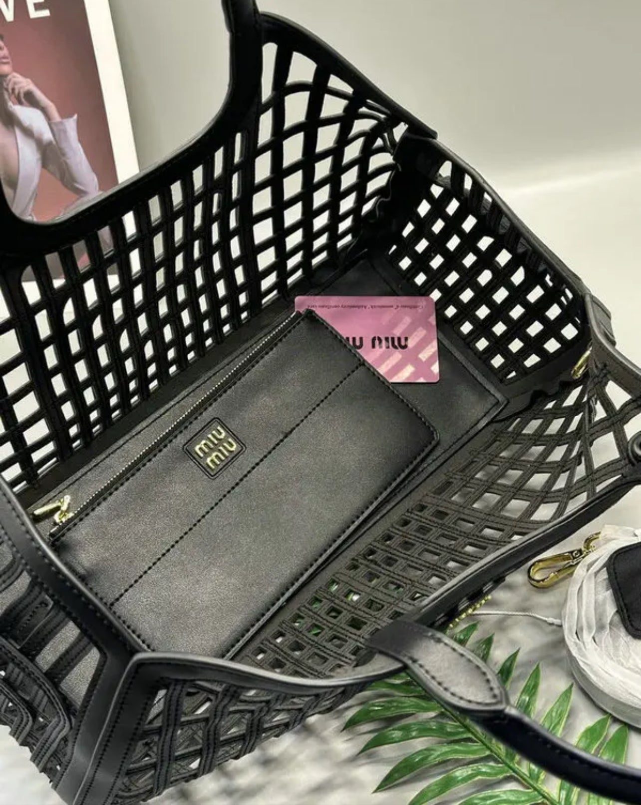 Leather Basket