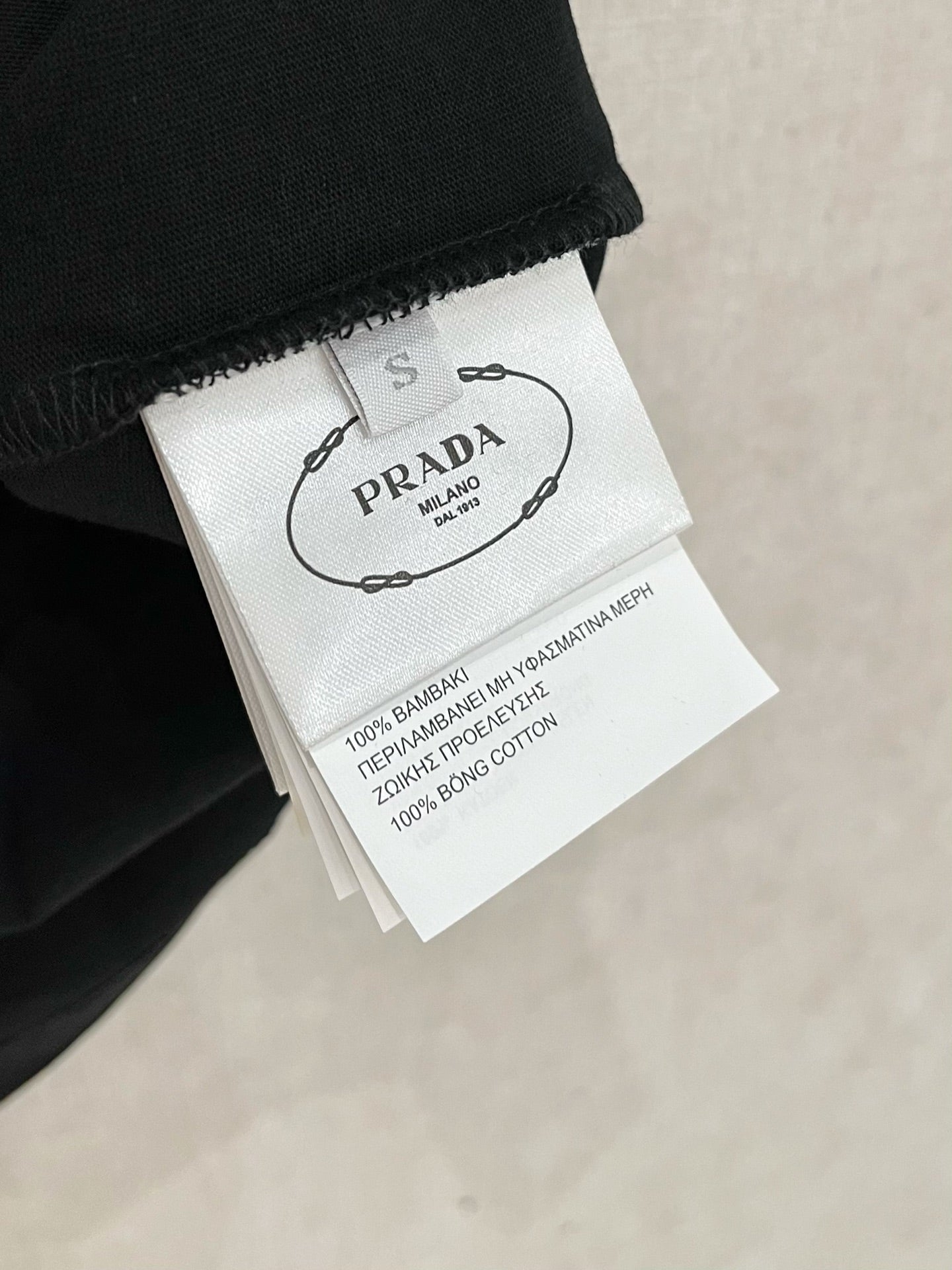 Logo T Shirt