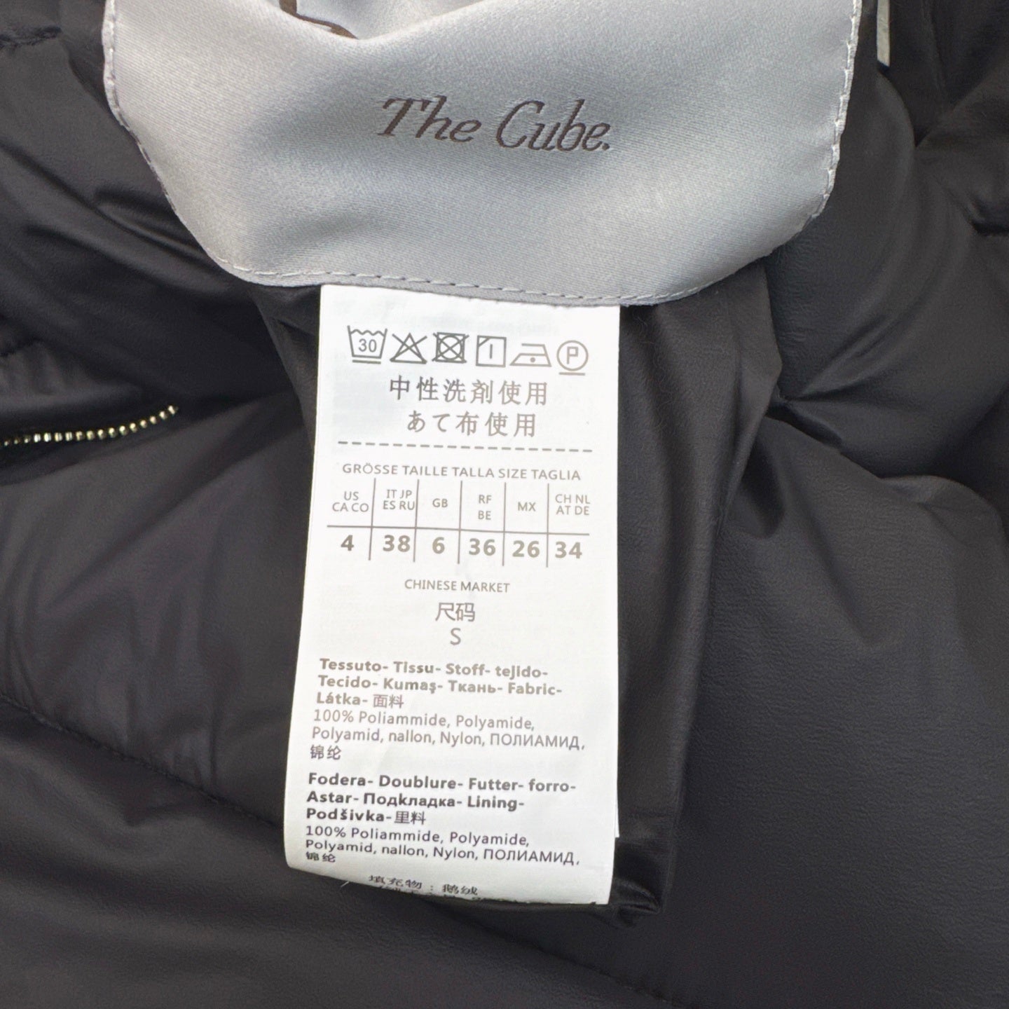 The Cube Parka