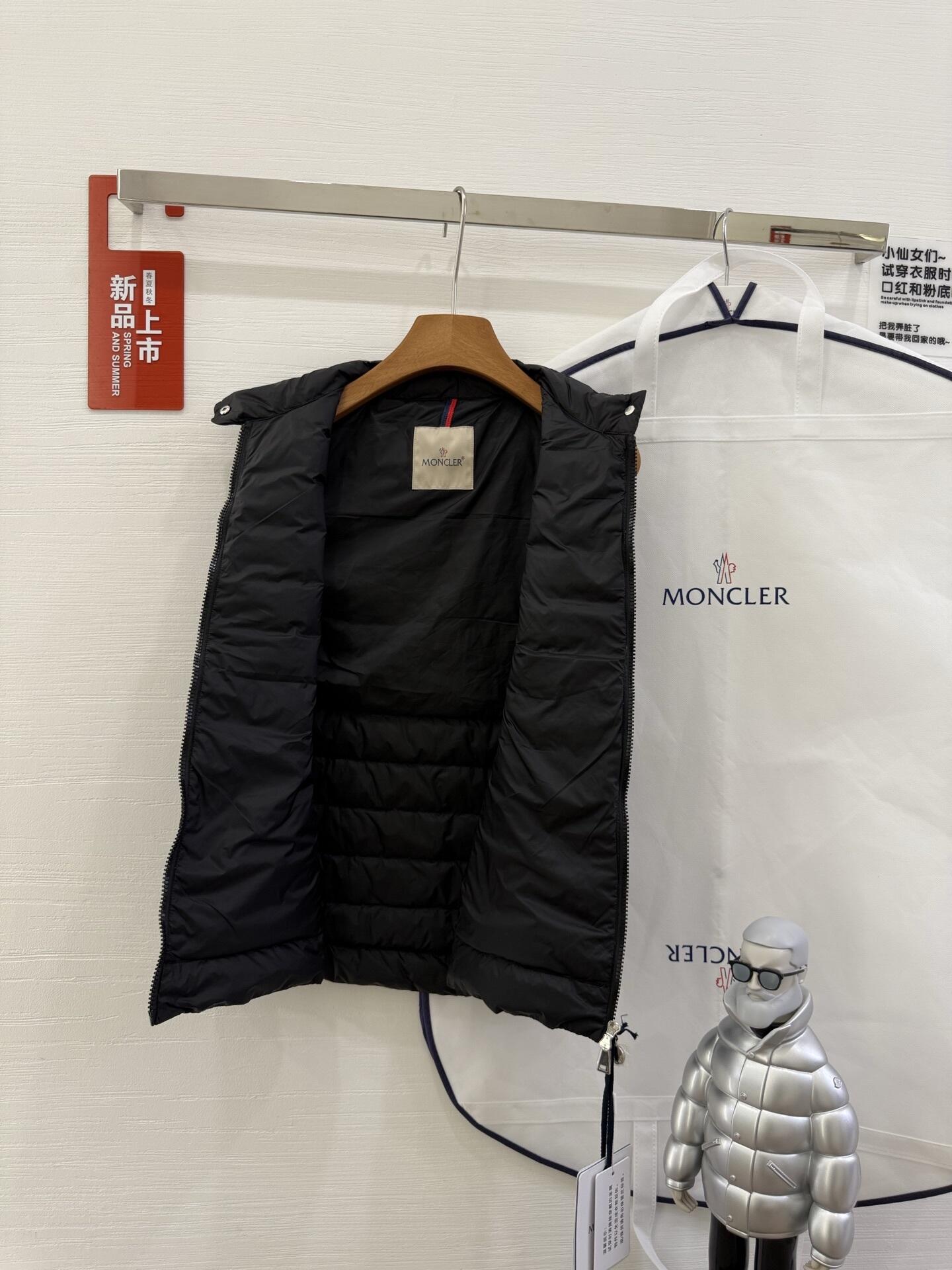 Igens Gilet