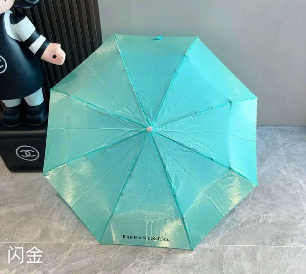 Logo Umbrella