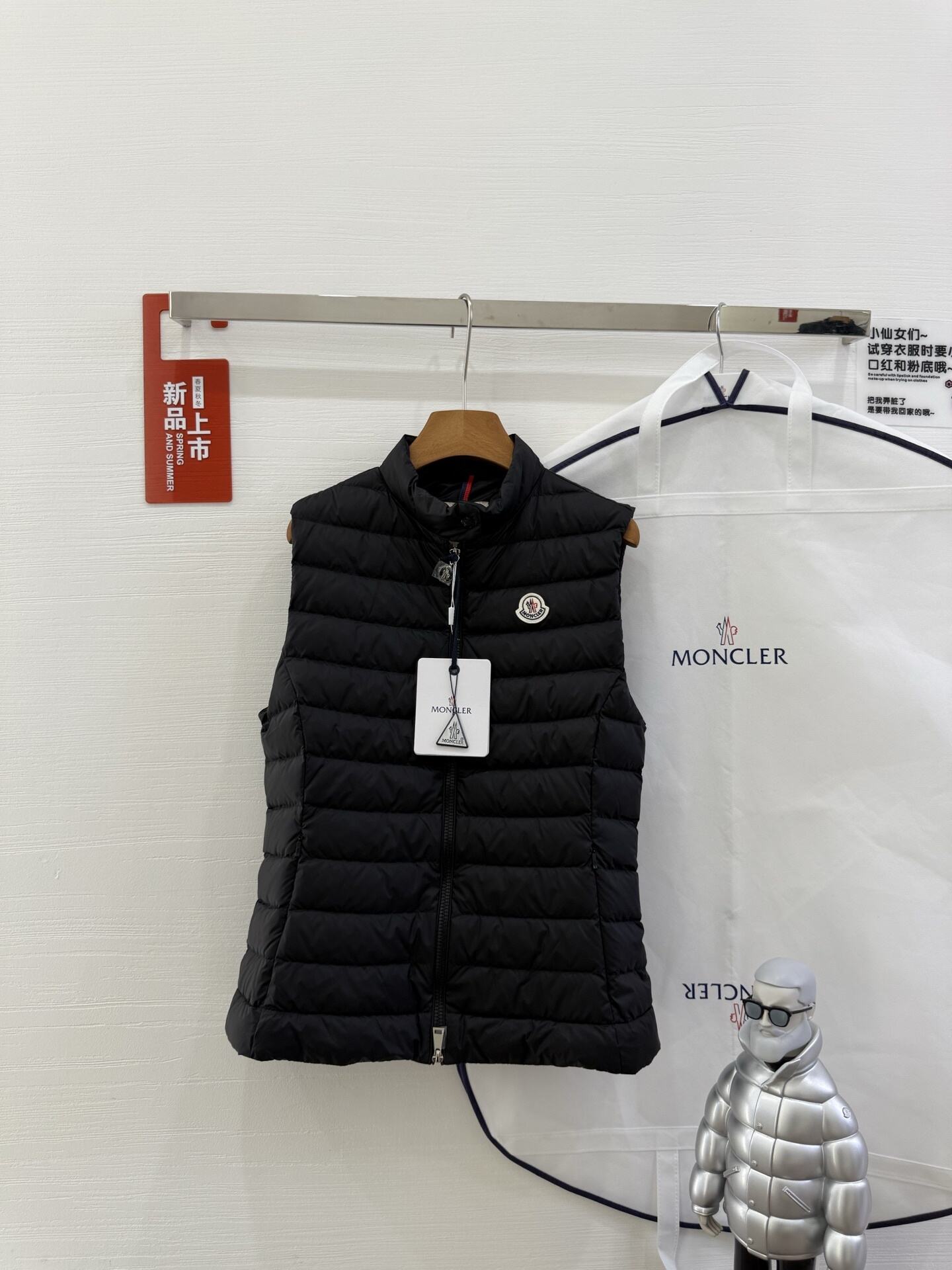 Igens Gilet