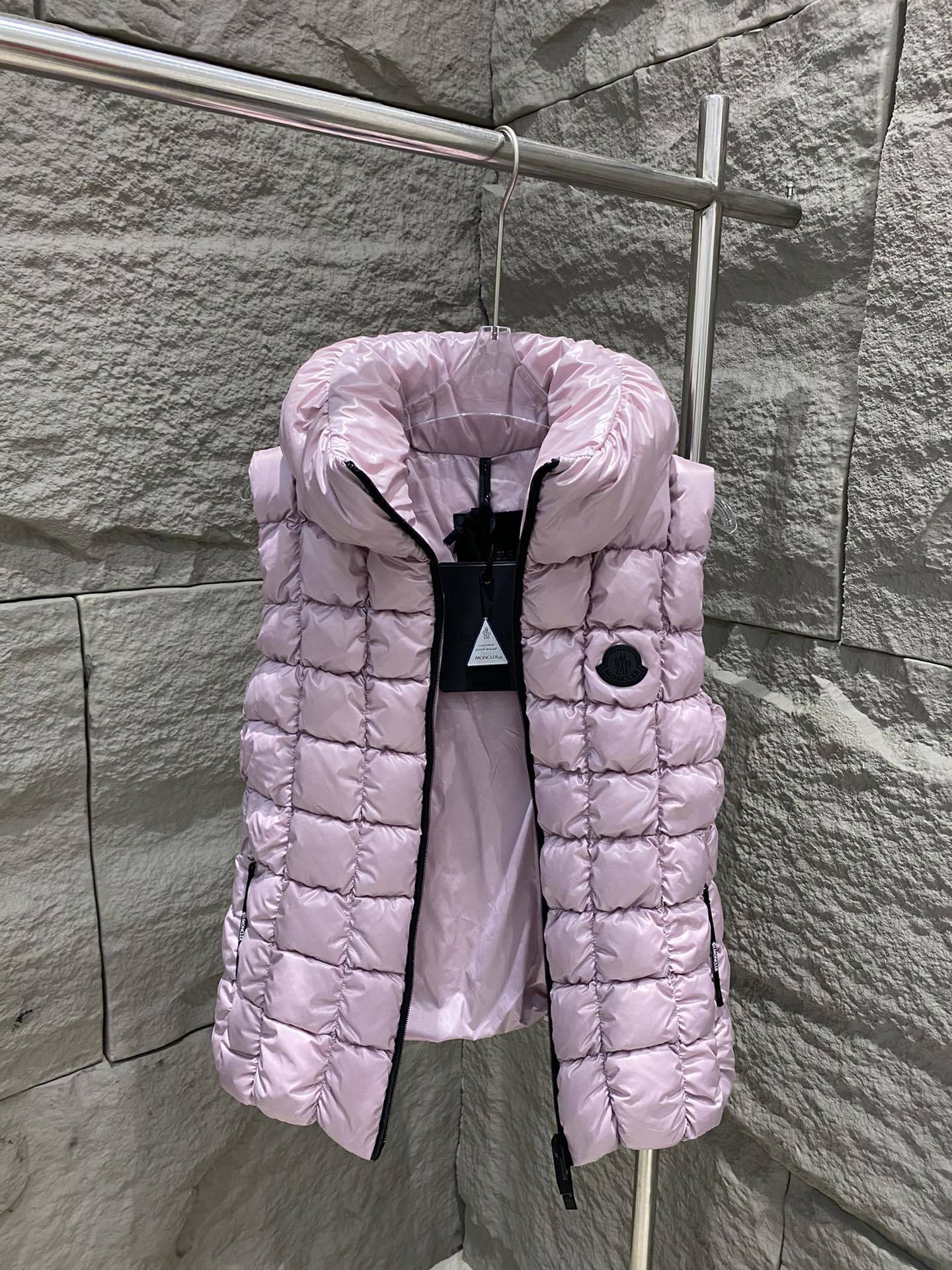 Emilion Gilet