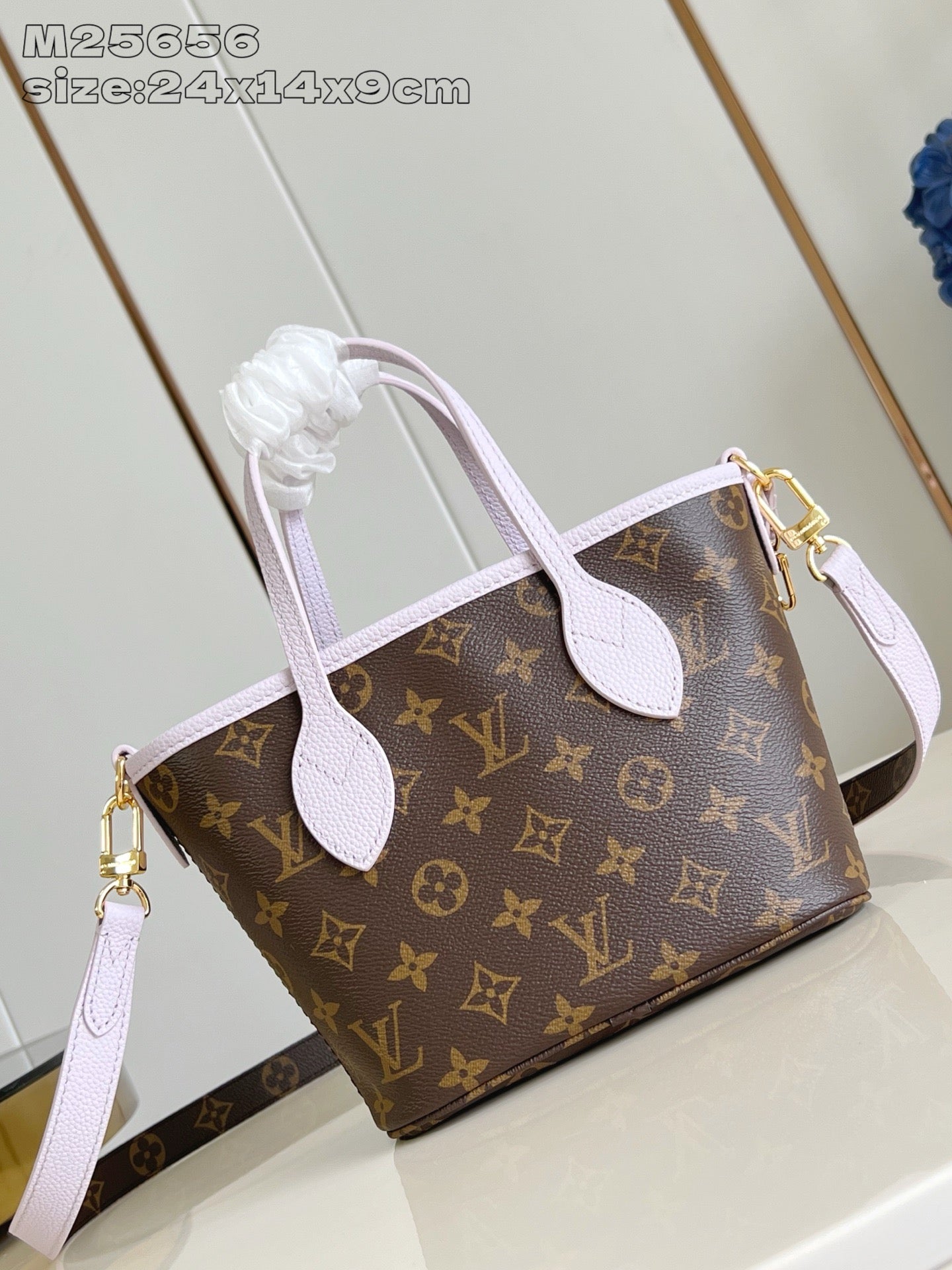 Neverfull Inside Out BB