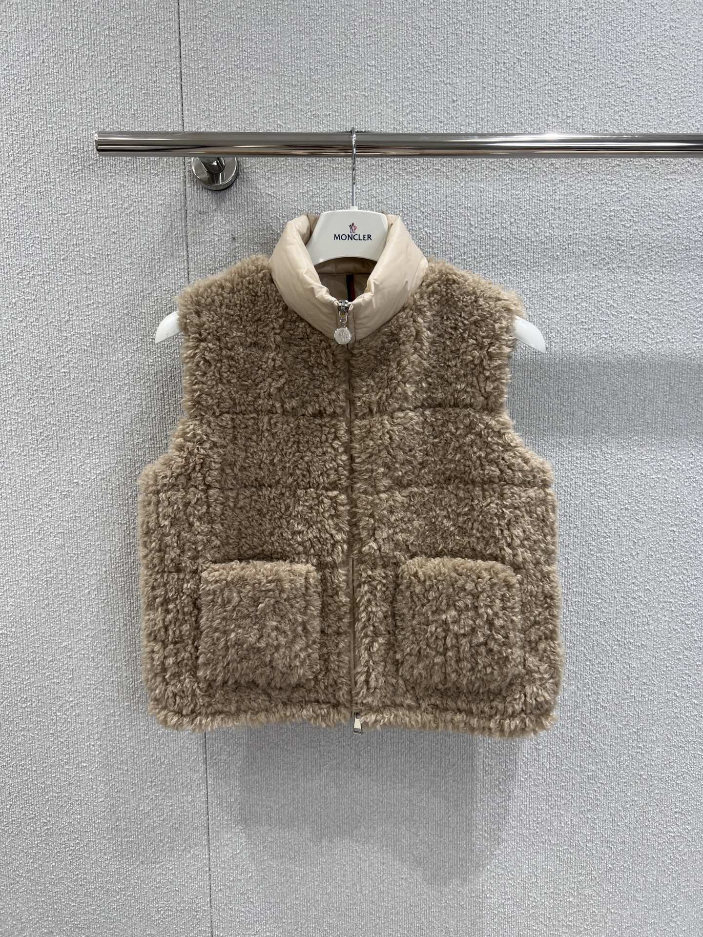 Planeze Gilet