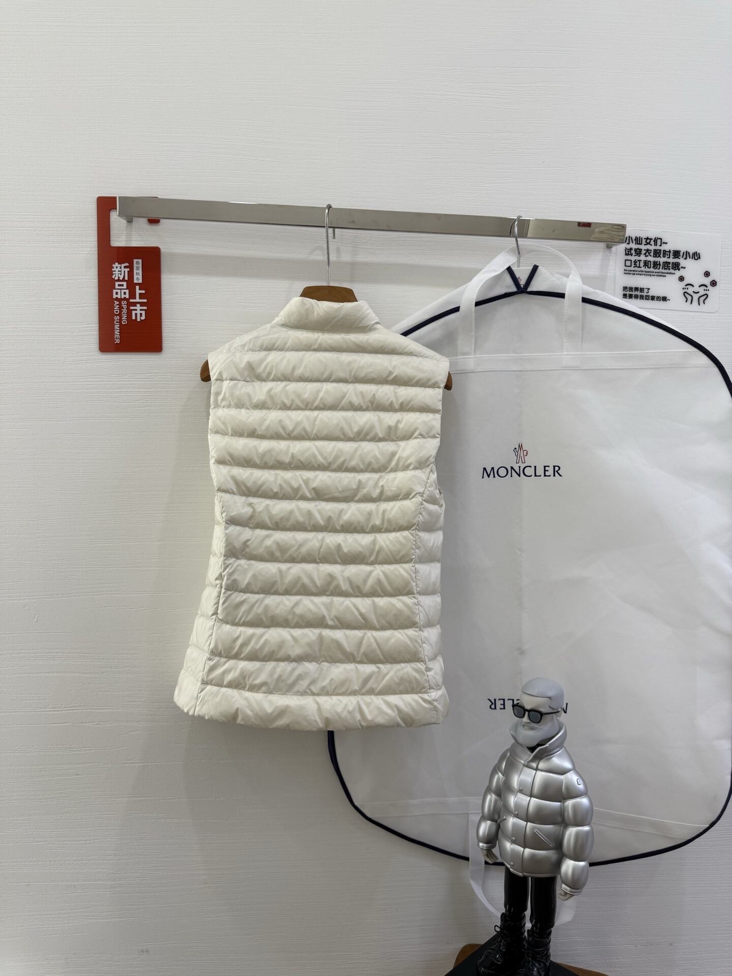 Igens Gilet