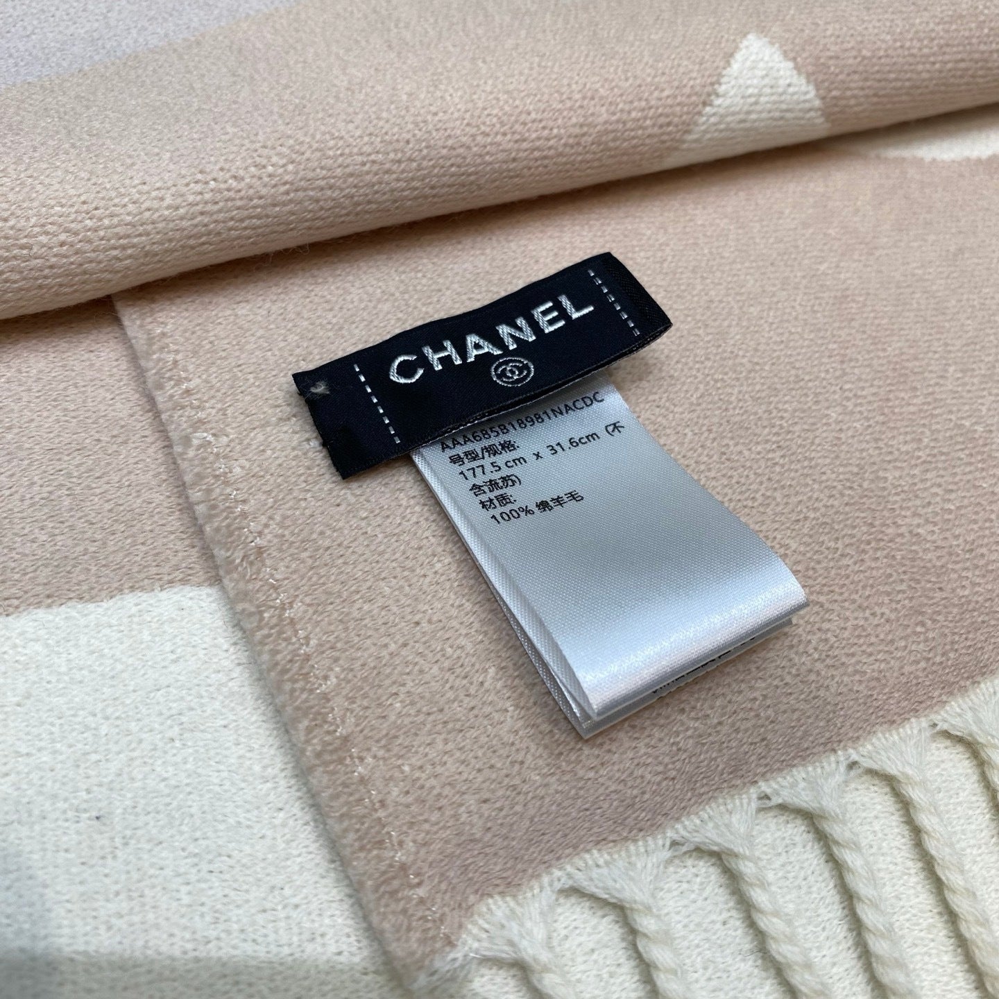Cashmere Scarf