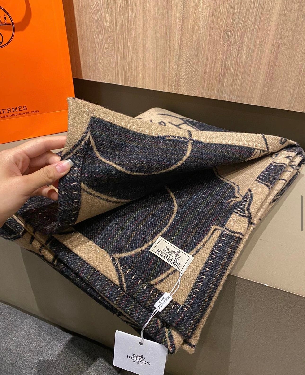 Wool Blanket
