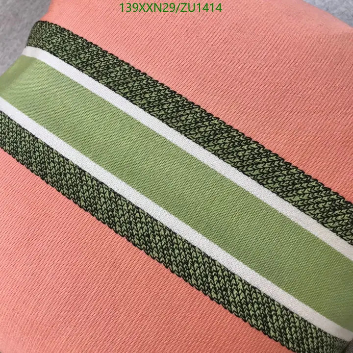 Embroidered Cushion