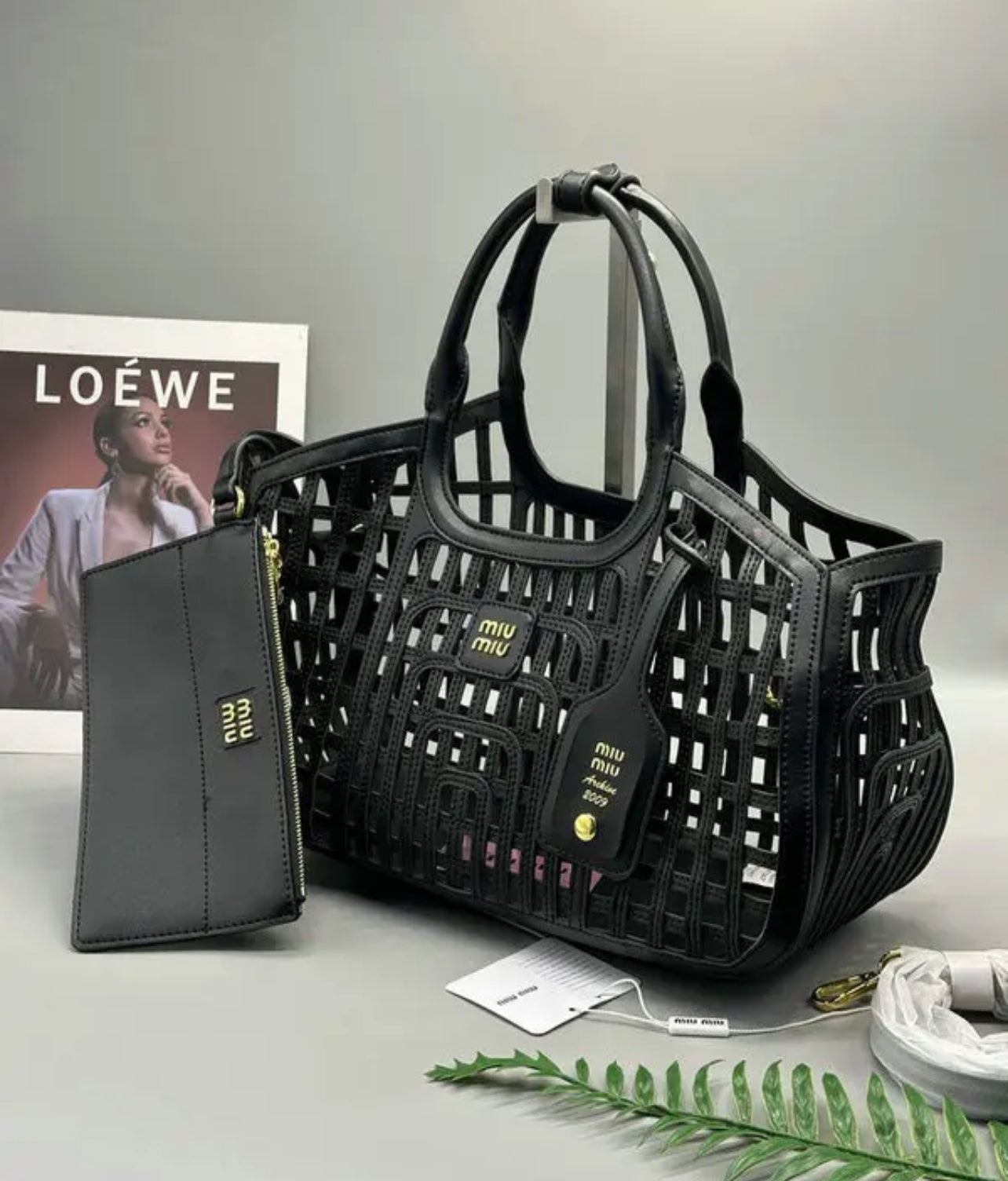 Leather Basket