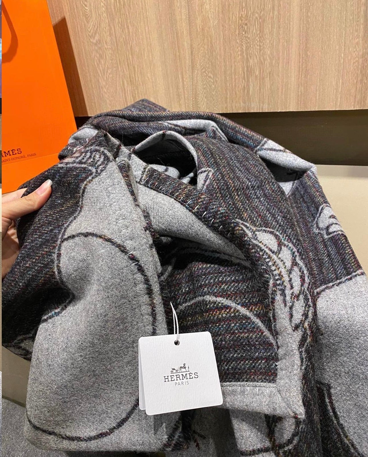 Wool Blanket