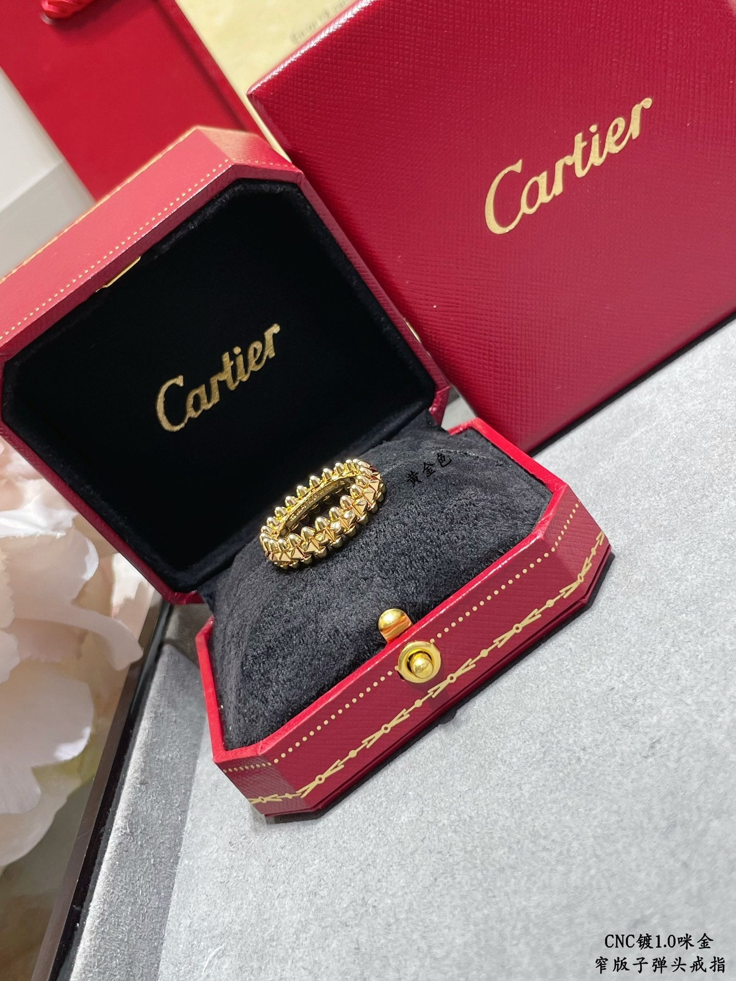 Clash Ring