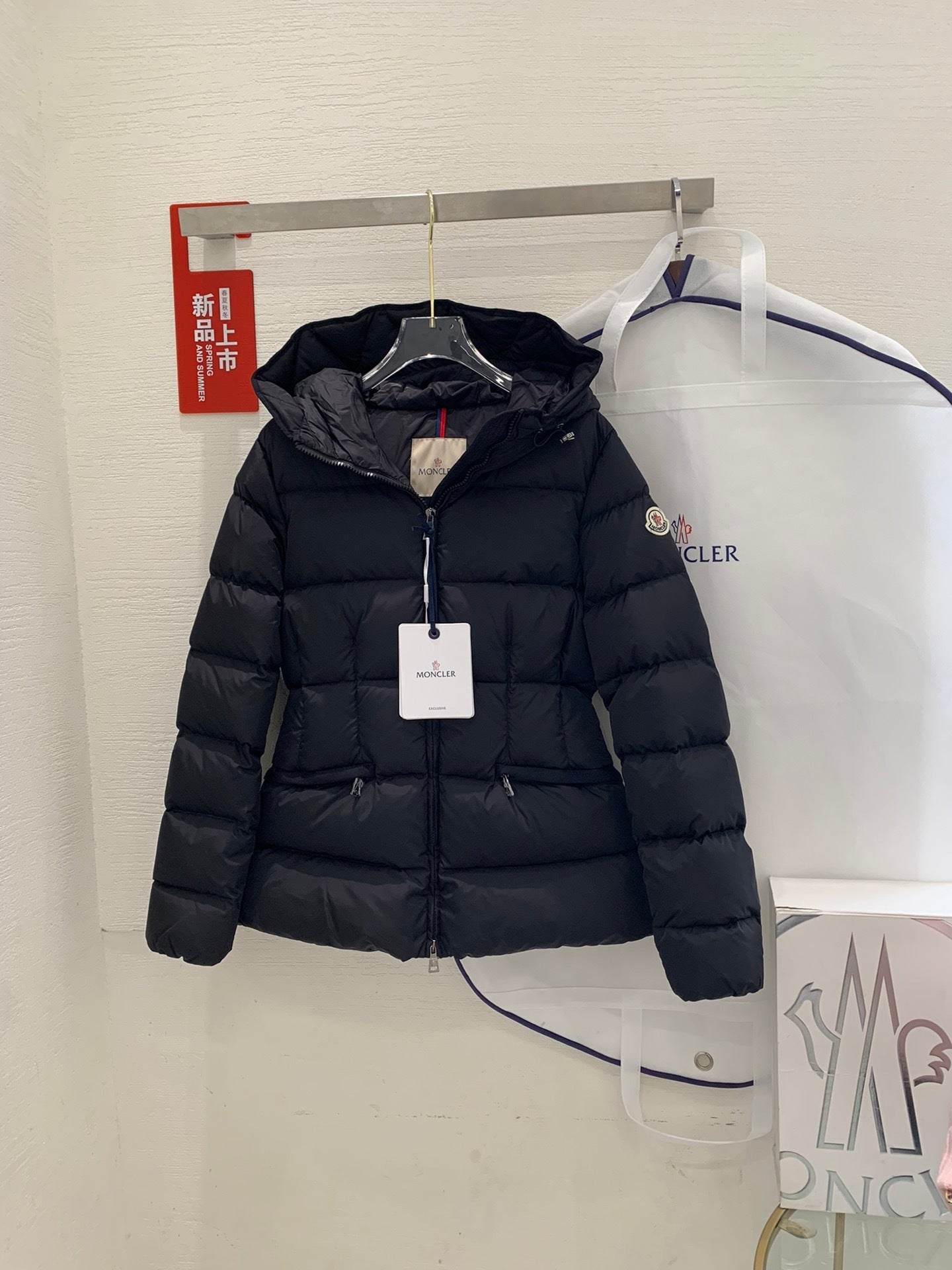 Avoce Jacket