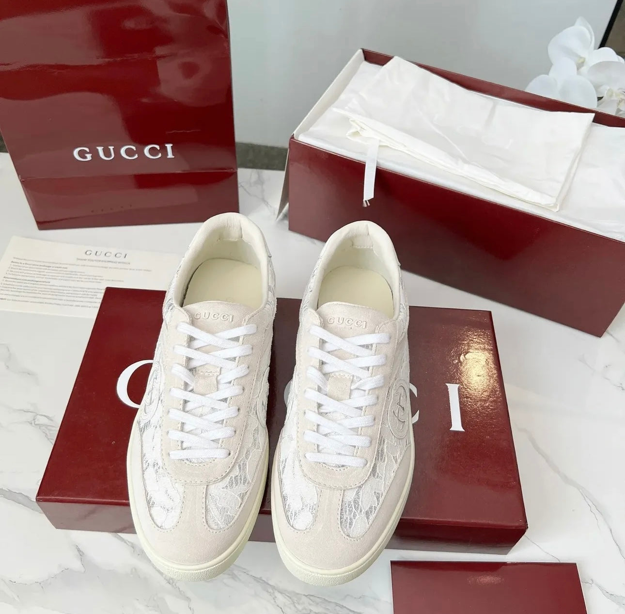 G75 Trainers