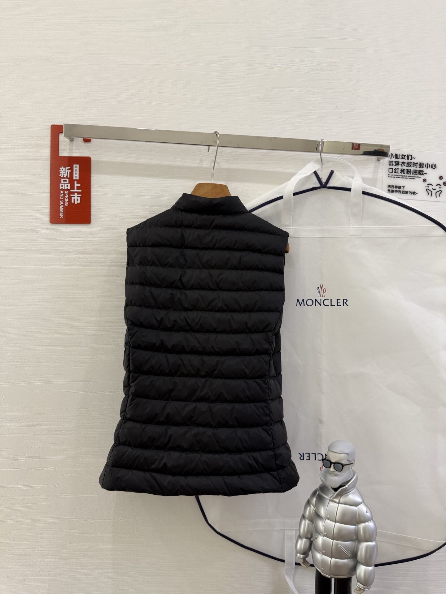 Igens Gilet