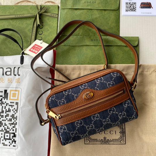 Ophidia Mini Bag