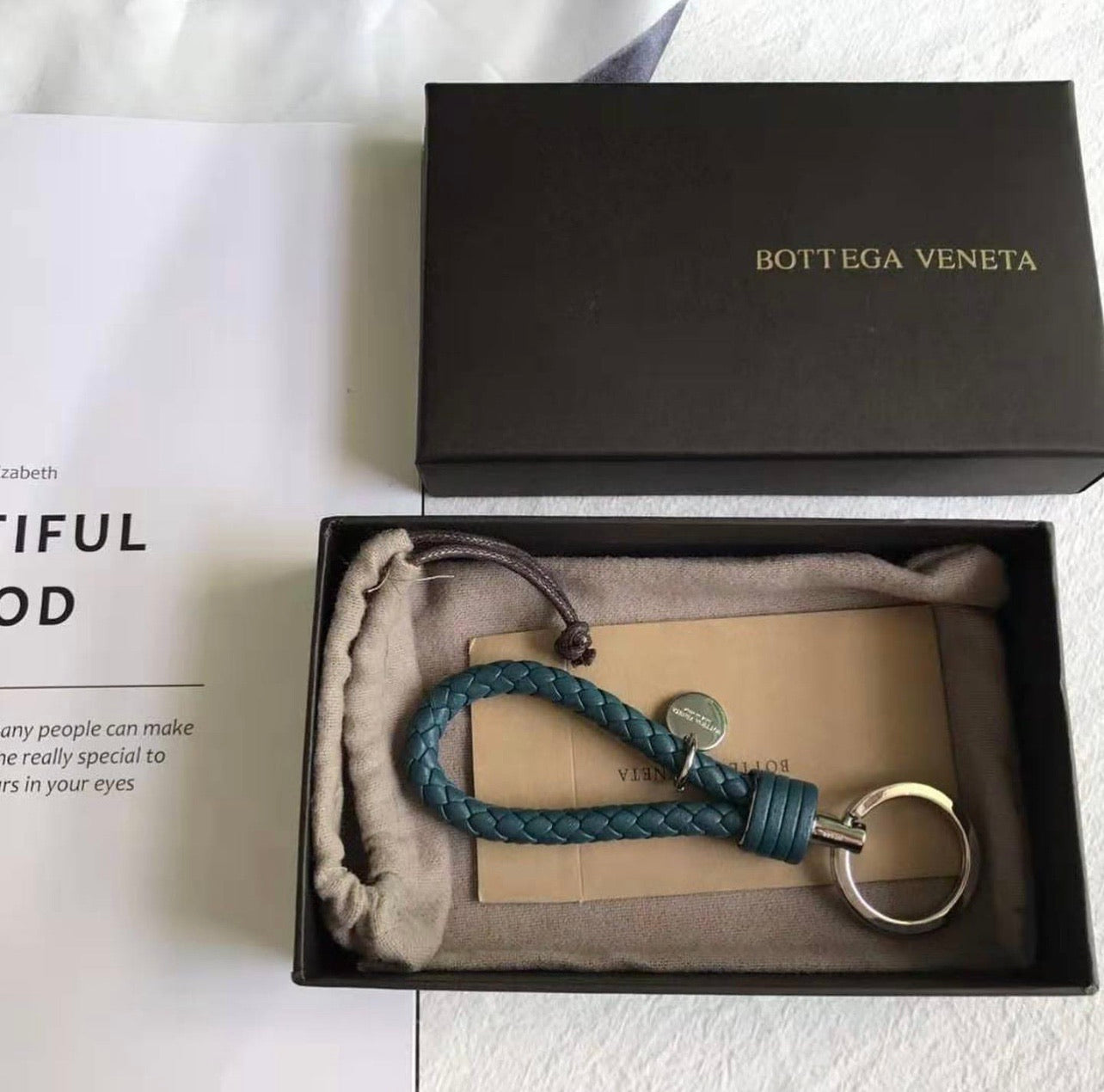 Braided Keyring