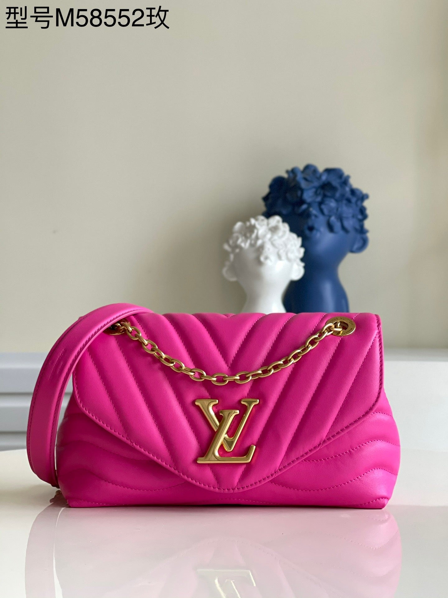 New Wave Chain Bag