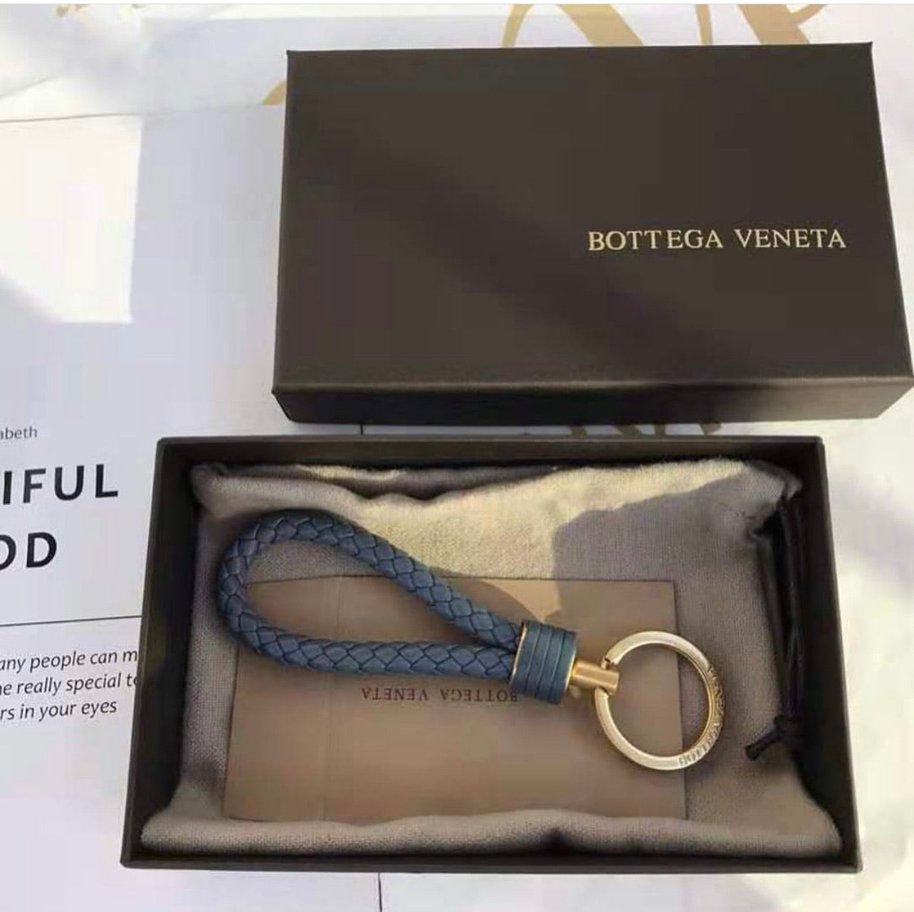 Braided Keyring