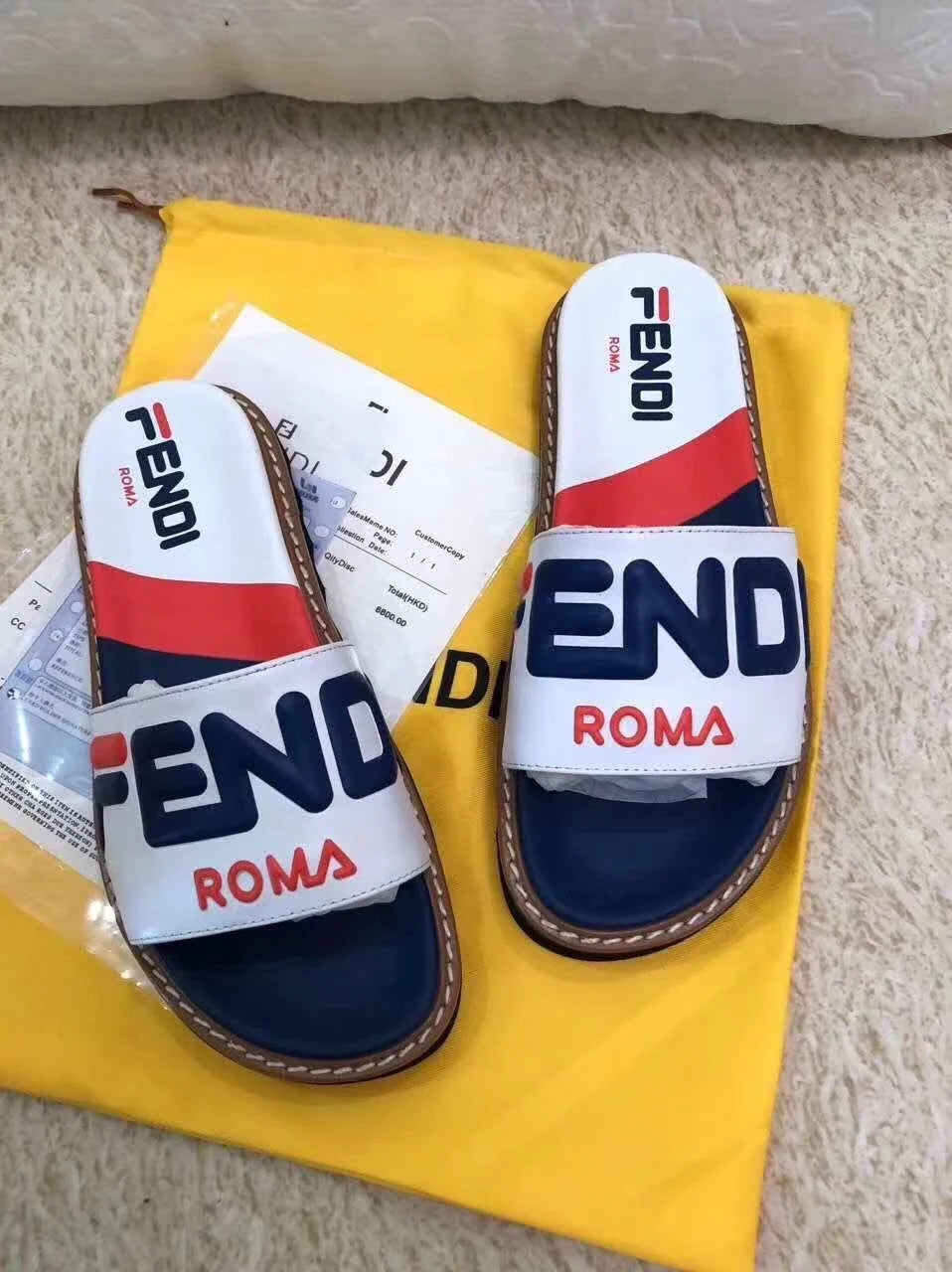 Logo Mania Slides
