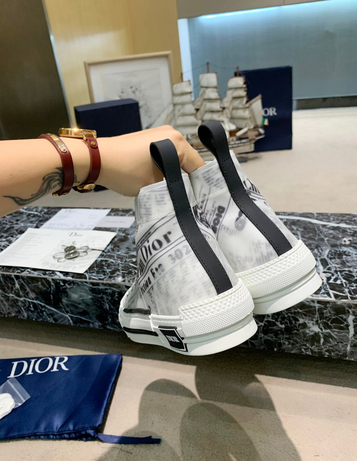 B23 Sneaker