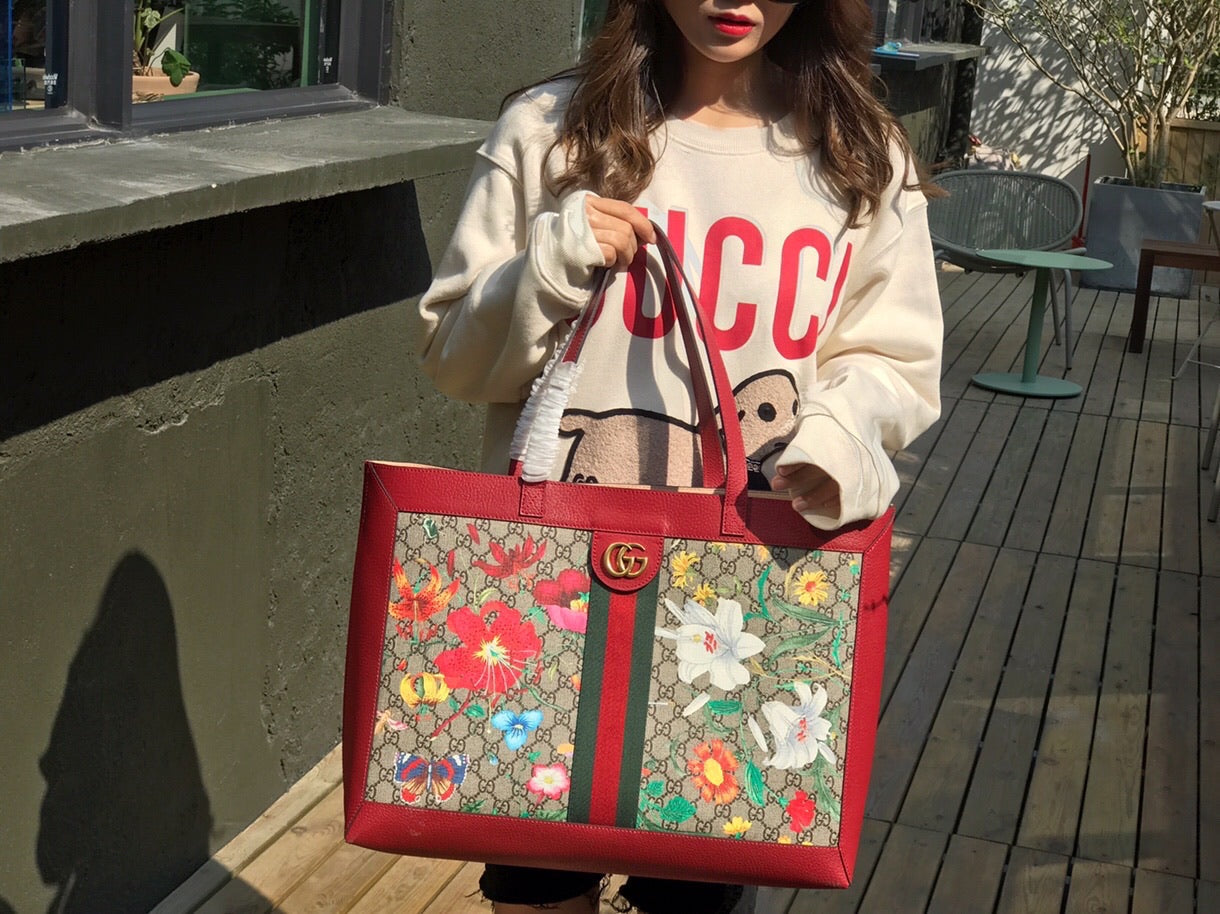 Ophidia Flora Medium Tote