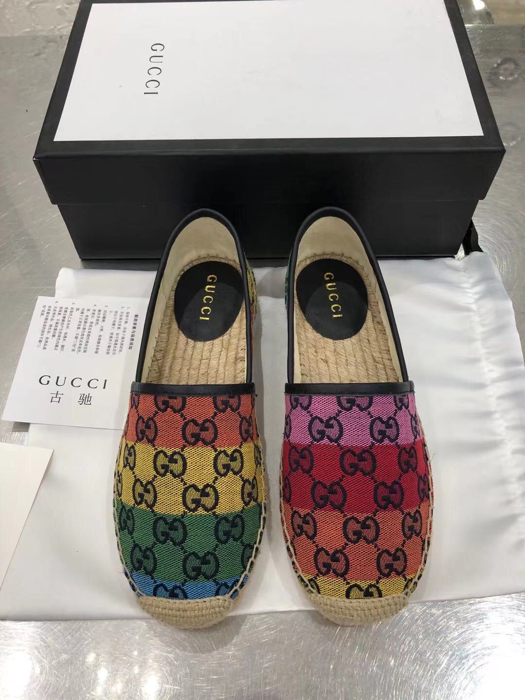 Multicolour Espadrilles
