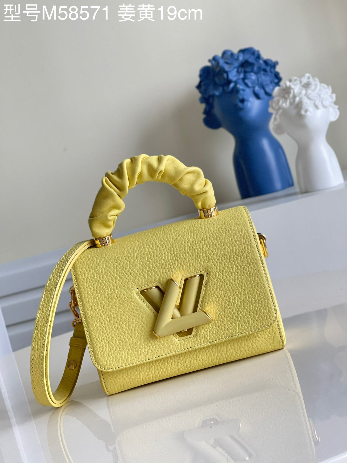 Twist Bag