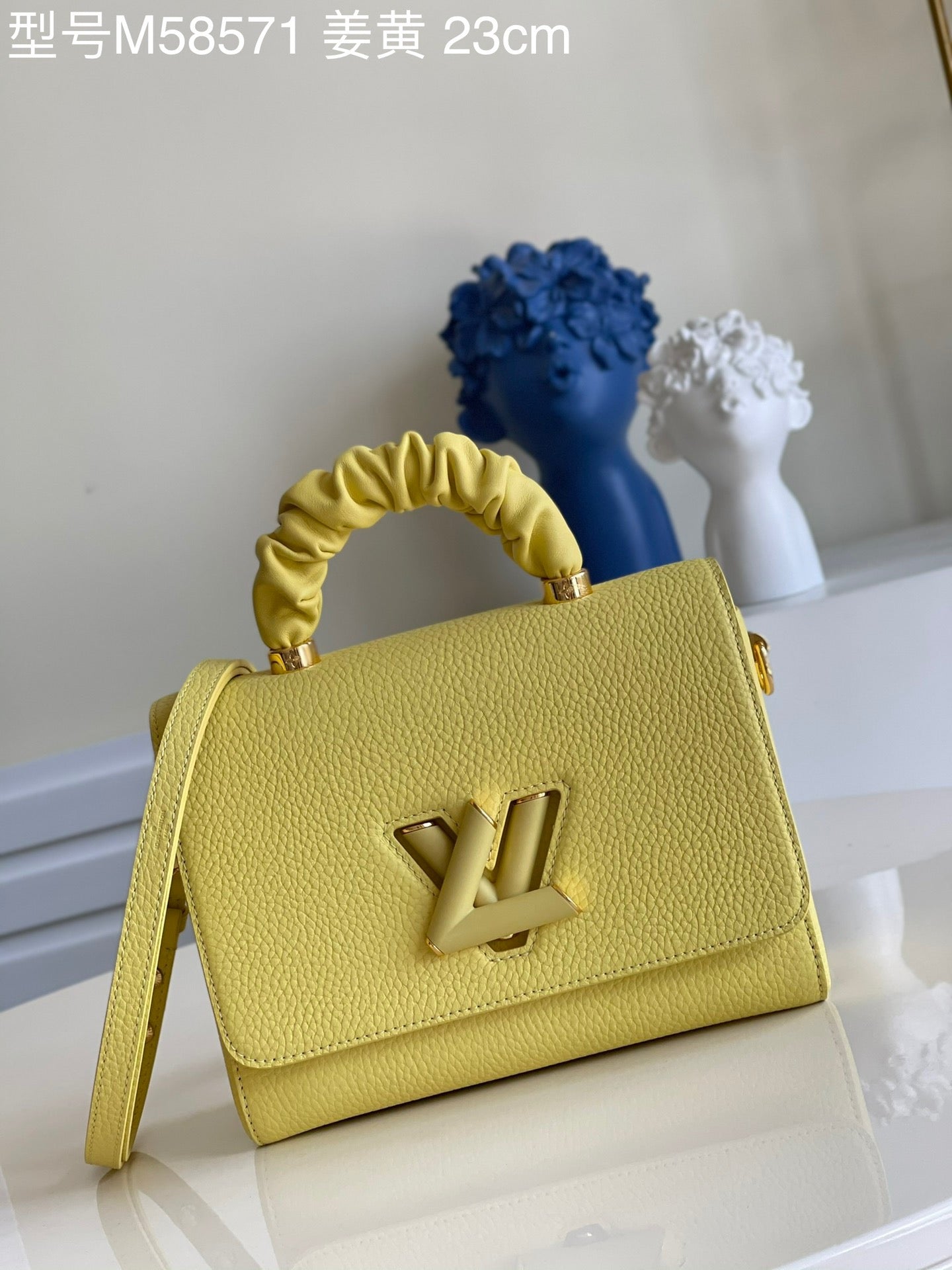 Twist Bag