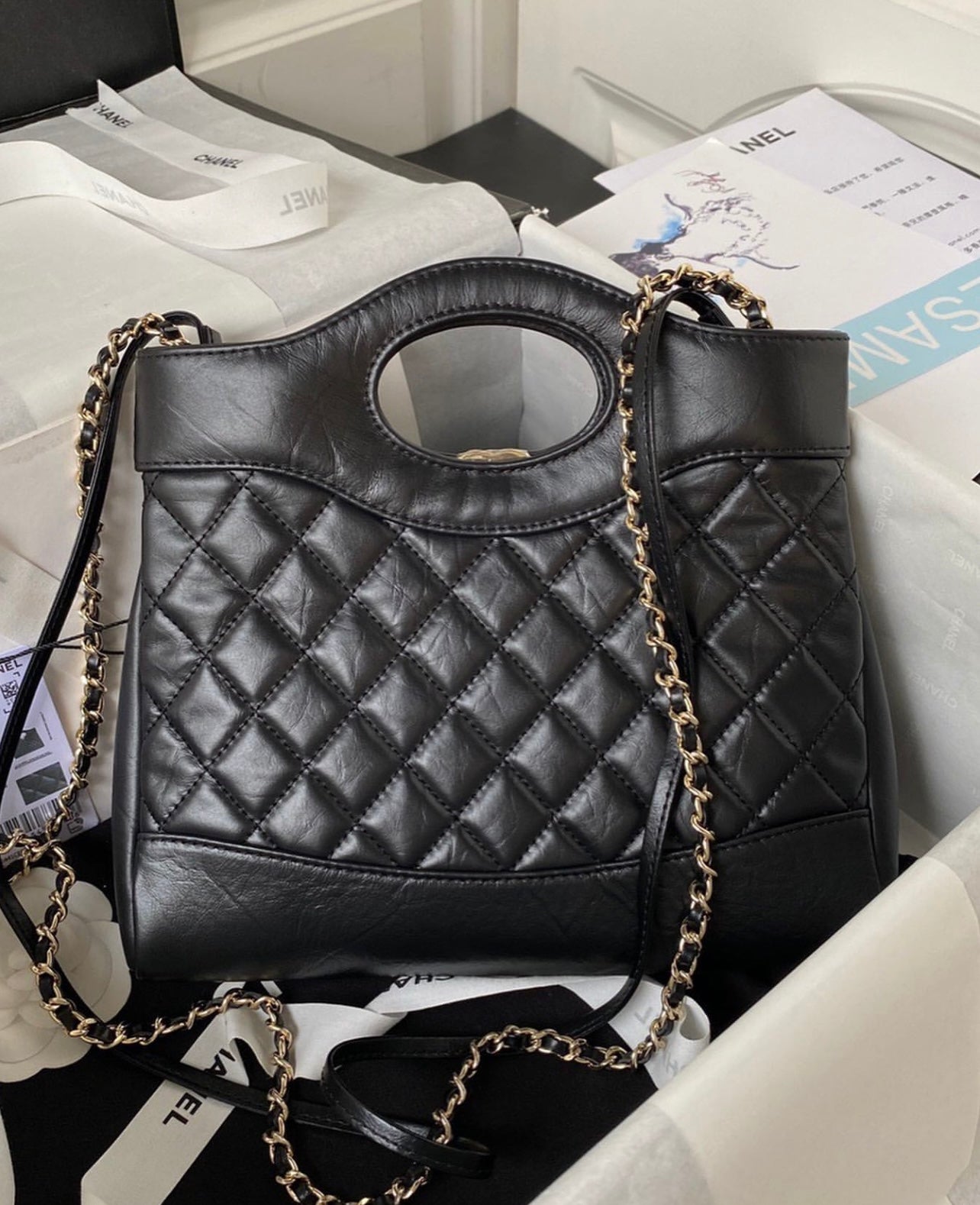 CC Chain Hobo
