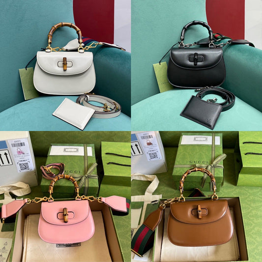 Medium Bamboo Bag