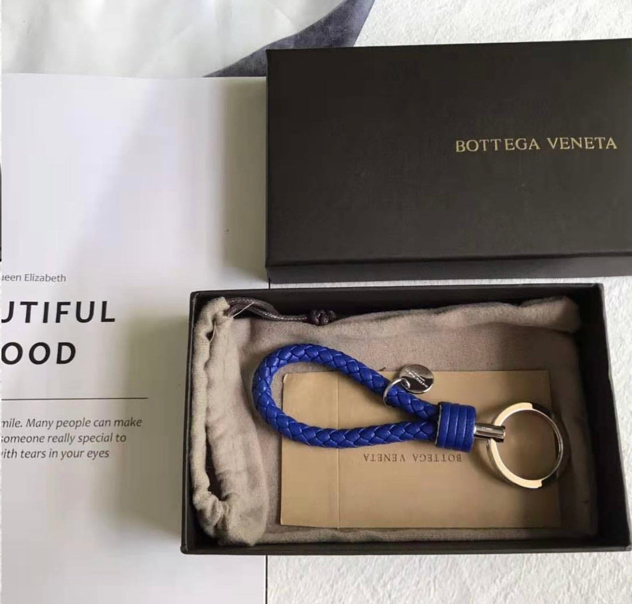 Braided Keyring