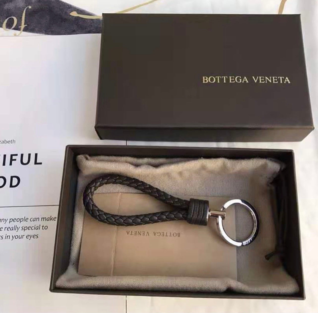 Braided Keyring